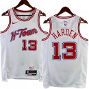 NO.13 Harden Maglia Houston Rockets 2024/2025 Bianco