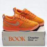 Nike Kobe 1 Ashen Slte FJ4249-800