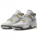 Air Jordan 4 Se Craft Grigio