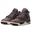 Air Jordan 4 X A Ma Maniere Retro Purpureo-DV6773-220