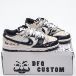 Nike SB Dunk Retro CW1590-100