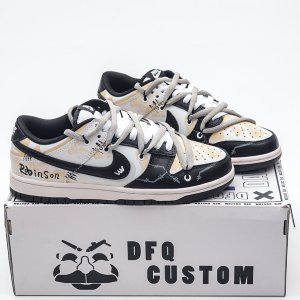 Nike SB Dunk Retro CW1590-100