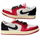 Jordan 1 Retro Low OG Trophy Room Away Men's FN0432-100