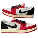 Jordan 1 Retro Low OG Trophy Room Away Men's FN0432-100
