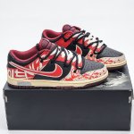 Nike SB Dunk Retro DJ6188-600