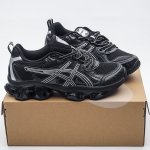 ASICS GEL-QUANTUM KINETIC 1203A270-023