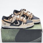 Nike SB Dunk Retro CW1590-100