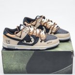 Nike SB Dunk Retro CW1590-100