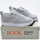Nike Kobe 1 Ashen Slte White