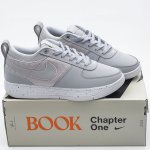 Nike Kobe 1 Ashen Slte White
