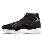 Air Jordan 11 Retro jubilee 25th Nero Bianco
