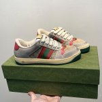 Gucci Distressed Screener sneaker 577684 2C830 4690