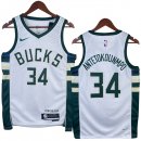 NO.34 Antetokounmp Maglia Milwaukee Bucks 2023/2024 Bianco