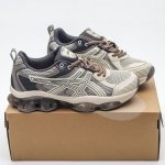 ASICS GEL-QUANTUM KINETIC 1203A270-201