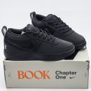 Nike Kobe 1 Ashen Slte black