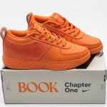 Nike Kobe 1 Ashen Slte orange