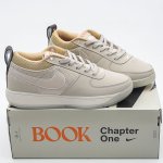 Nike Kobe 1 Ashen Slte FJ4249-100
