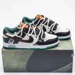 Nike SB Dunk Retro DD1391-300