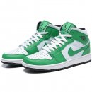 Air Jordan 1 Mid Bianco Verde