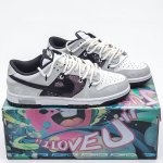 Nike SB Dunk Retro
