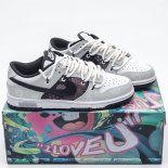 Nike SB Dunk Retro