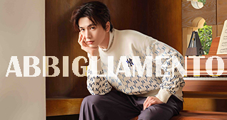 Maglia Abbigliamento