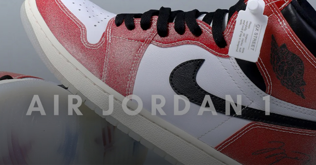 Air Jordan 1
